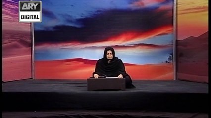 Kaba Say Karbala Tak Part 1  11th October 2016