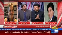 PCB Is Doing Well With Shahid Afridi - Hamid Mir