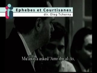 Ephebes et Courtisanes Trailer