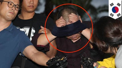 선 회개, 후 범죄? 중국인 관광객, 제주서 한국 여성 칼로 찔러 살인