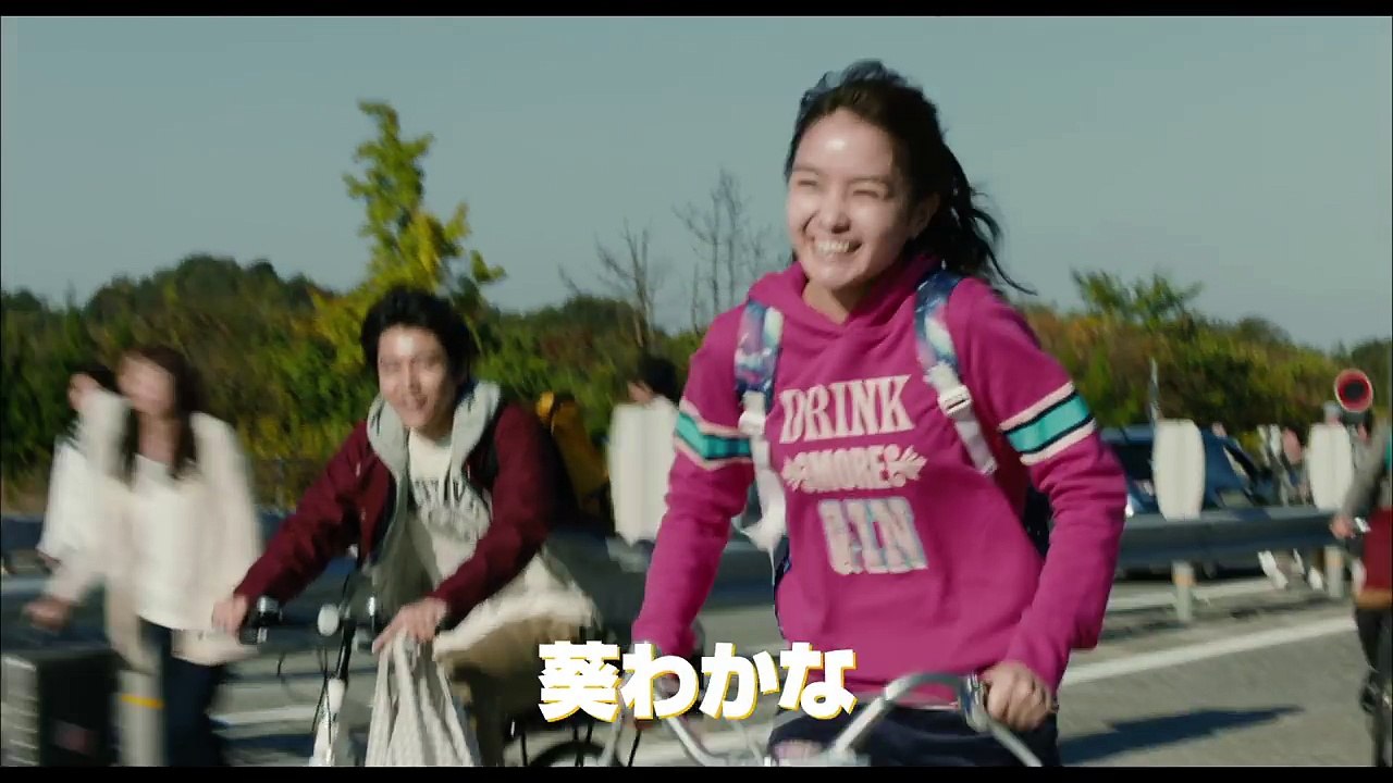 矢口史靖監督最新作『サバイバルファミリー』予告編