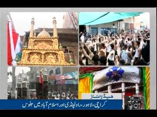 NewsONE Headlines 2PM, 11-Oct-2016