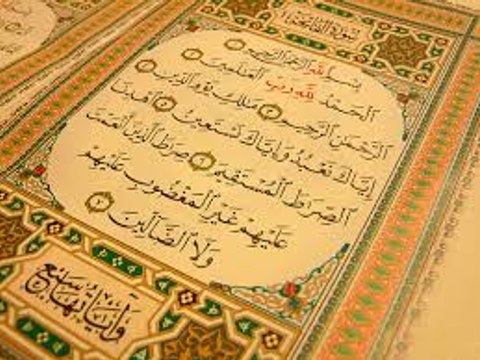 SURAH FATIHA K FAWAID,ISLAM, the religion of peace