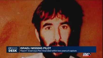 Israel says Ron Arad died within 2 years of capture