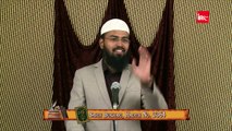 Apne Bete Ke Liye Acchi Biwi Ka Intekhab Kare Aur Bahu Ki Islah Kare By Adv. Faiz Syed