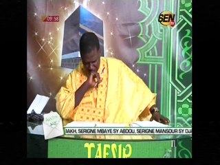 Iran Ndao Tontou SMS : la trahison entre un homme et une femme...