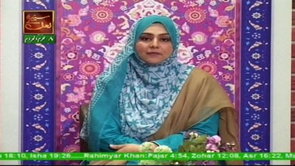 Ahal e Bait e Rasool - 9th October 2016