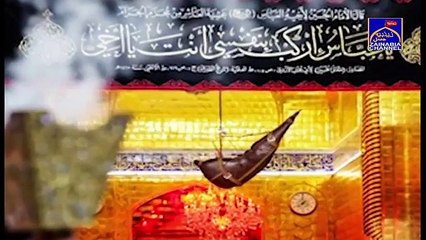 MASHKE ALAMDAREMAN FARSI HASHIM SISTERS 2016 17 NEW MUHARRAM