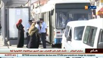 سترام الجزائر  وضع حافلات تابعة لشركة  ETUSA  لنقل المواطنين العالقين