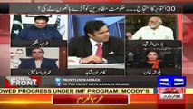 Haroon Rasheed Reveals the Inside Story of General Raheel Sharif and Nawaz Sharif’s Meeting About Article of Dawn News