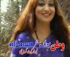 APNI JIND QURBAN KARAN AFSHAN ZAIBI NEW PUNJBI SARIKI HIT HD SONG 2017