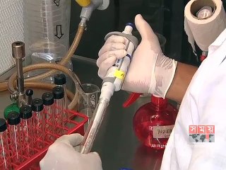 চট্টগ্রামে স্থাপন করা হলো দেশের প্রথম আধুনিক খাদ্য পরীক্ষাগার