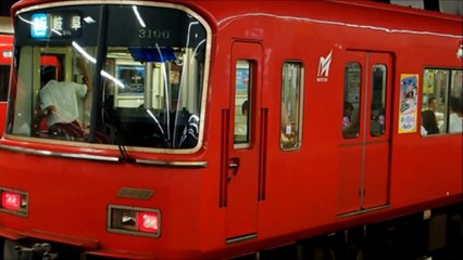 名鉄マイ ムービー