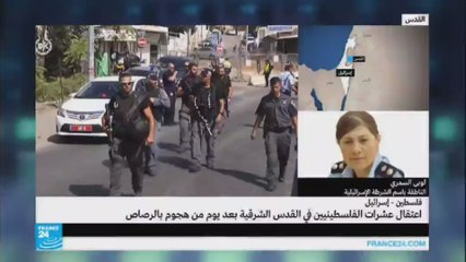 الناطقة باسم الشرطة الإسرائيلية