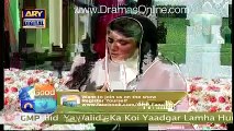 Nida Yasir Badly Crying After Listening to Sad Story of Dr. Bilquis