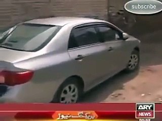 Date Caught In Car, Date in Pakistan