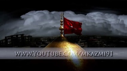 Gaye Phul Shagna - Tanzeem-e-Karawan-e-Najaf