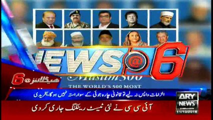 Headlines 1800 11th October 2016