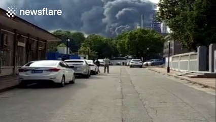 Oil refinery explosion in southern China