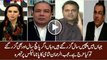 Mujeeb ur Rehman Shami Criticizing Imran Khan For His Accountability Movement