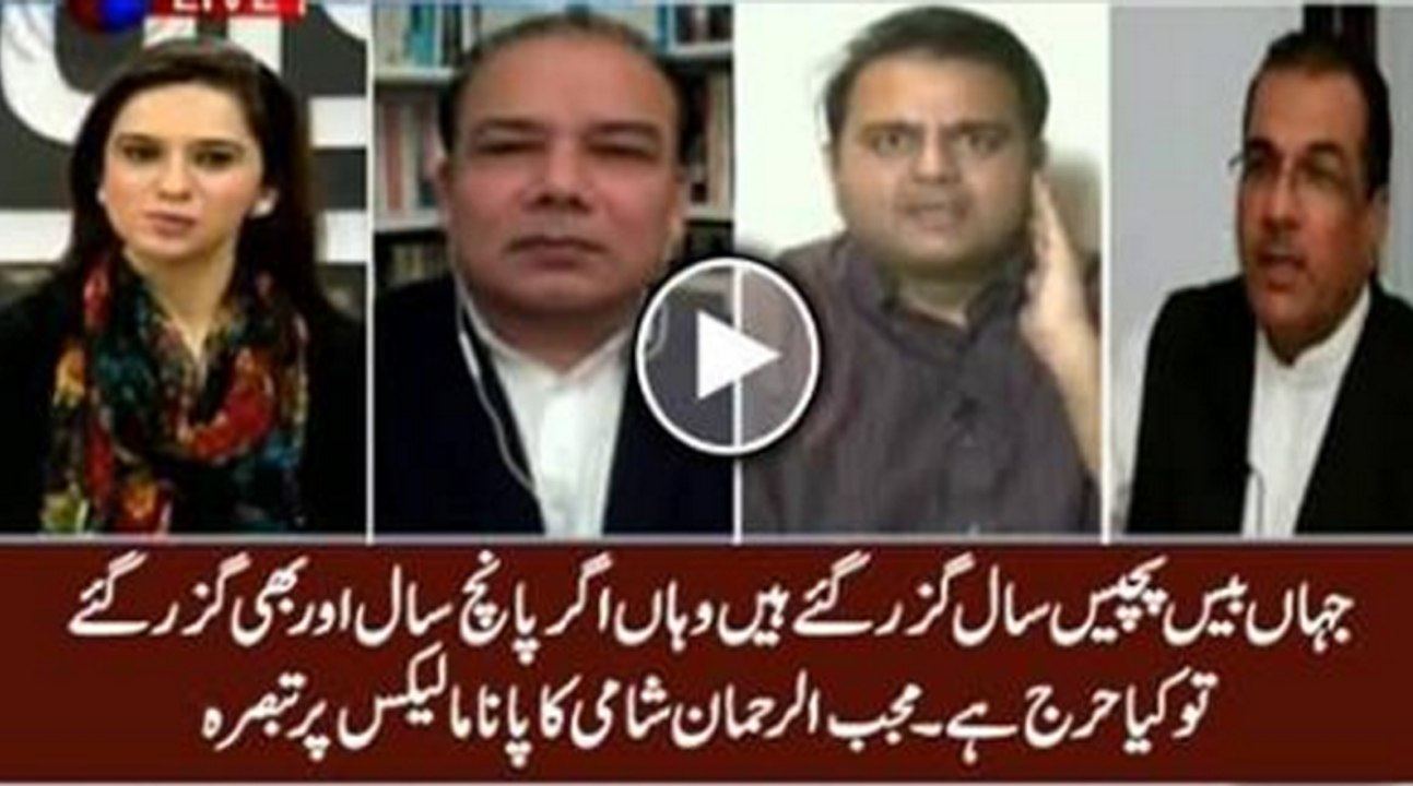 Mujeeb ur Rehman Shami Criticizing Imran Khan For His Accountability Movement