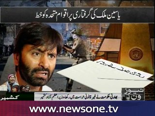 AJK PM pens letter to UN, calls for release of Yasin Malik