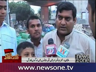 People visit graveyards in large numbers during Muharram