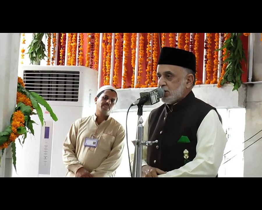 CM giving Gusal Data Darbar