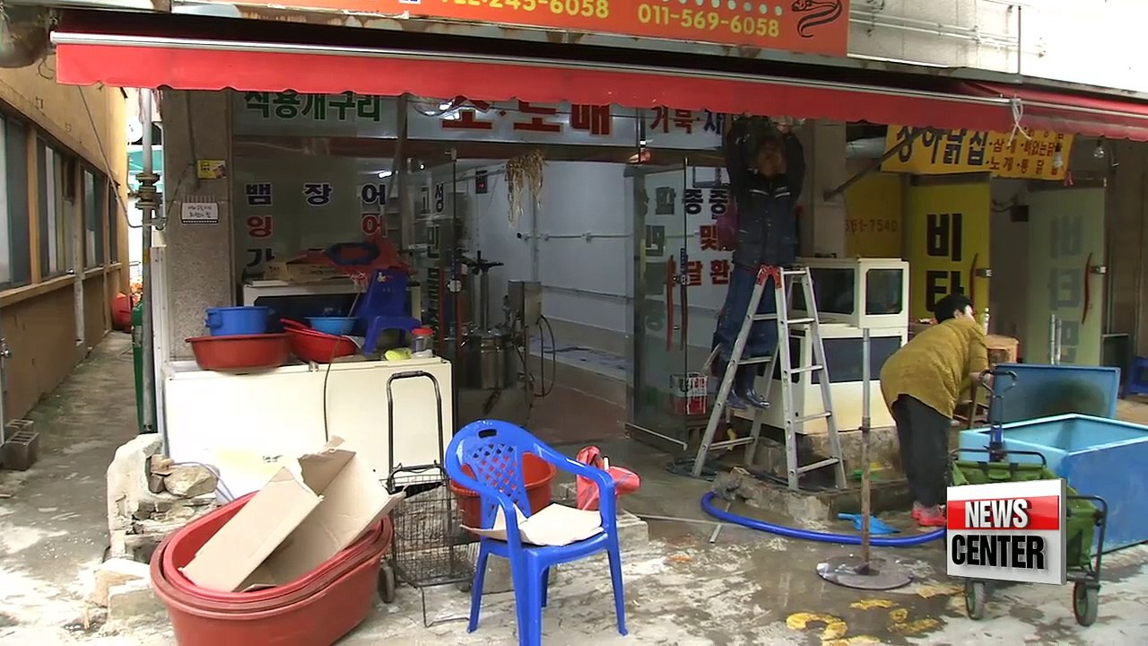 Ulsan concentrates on recovery efforts after Typhoon Chaba