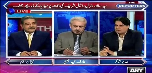 Shut Up Nawaz Sharif!  Intense Fight Between Genral Raheel sherif and Nawaz Sharif