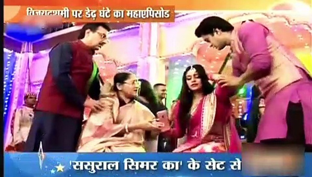 Sasural Simar Ka 12th October 2016 News - Simar ko Lagi chot