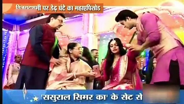 Sasural Simar Ka 12th October 2016 News - Simar ko Lagi chot