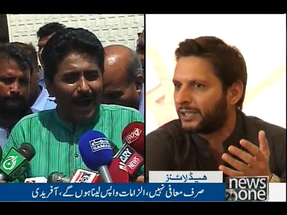 NewsONE Headlines 8PM, 11-Oct-2016