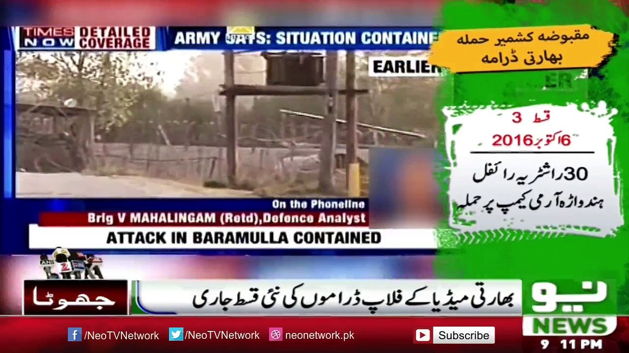 New Flop Drama by Indian Army | Neo News Pakistan | 10 October 2016