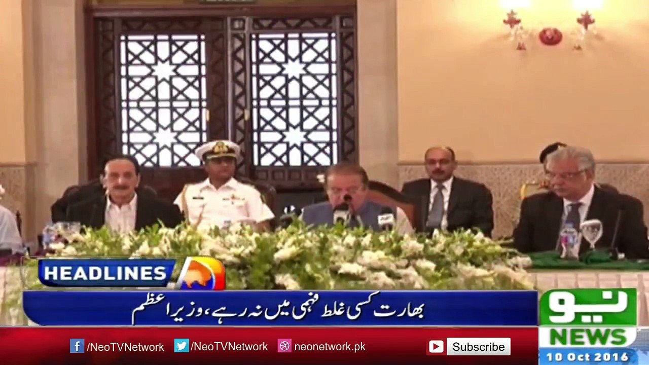 News Headlines @ 11PM | Neo News Pakistan | 10 October 2016