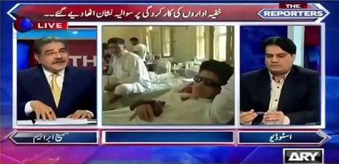 Nawaz Sharif You Have Only 5 Days Left General Raheel Warned