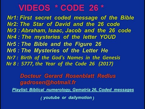 5777 (2017) year of surprises