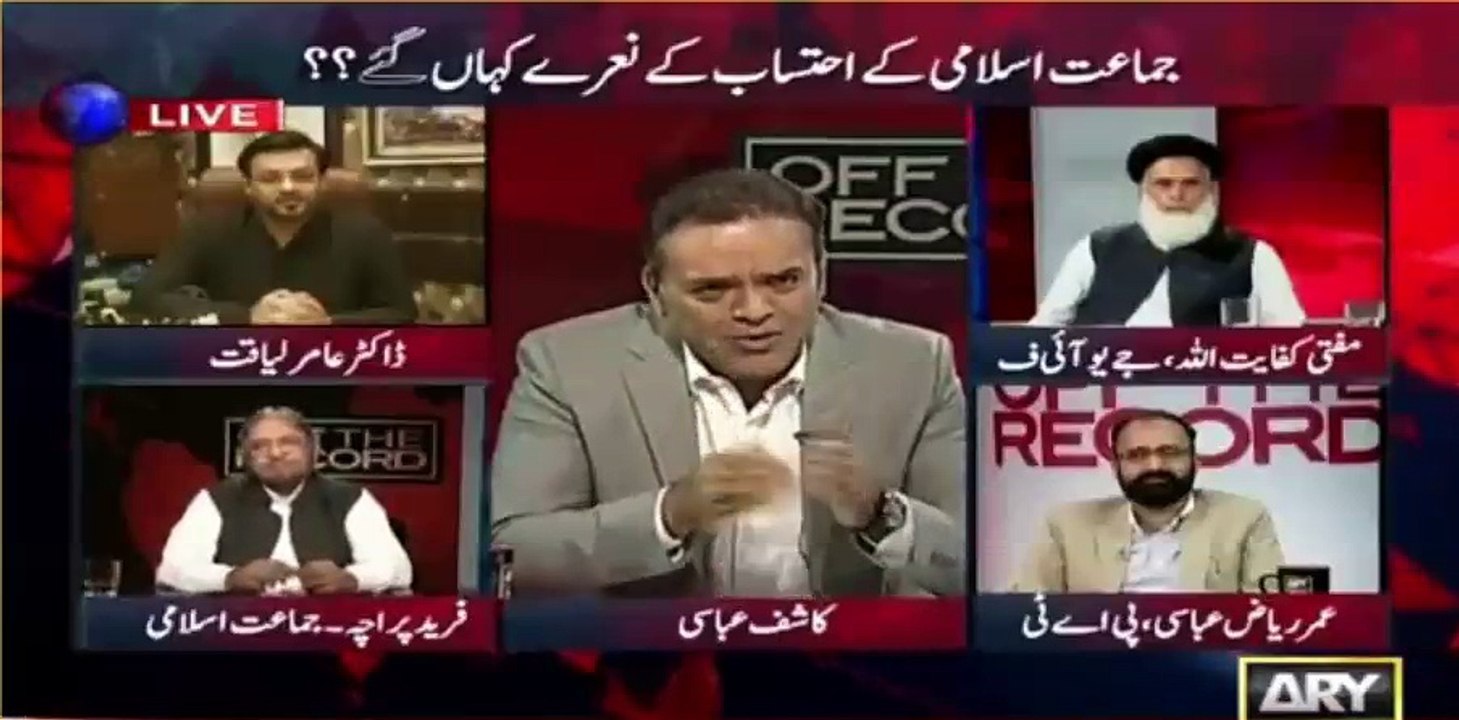 Amir Liaqat grills religious political parties