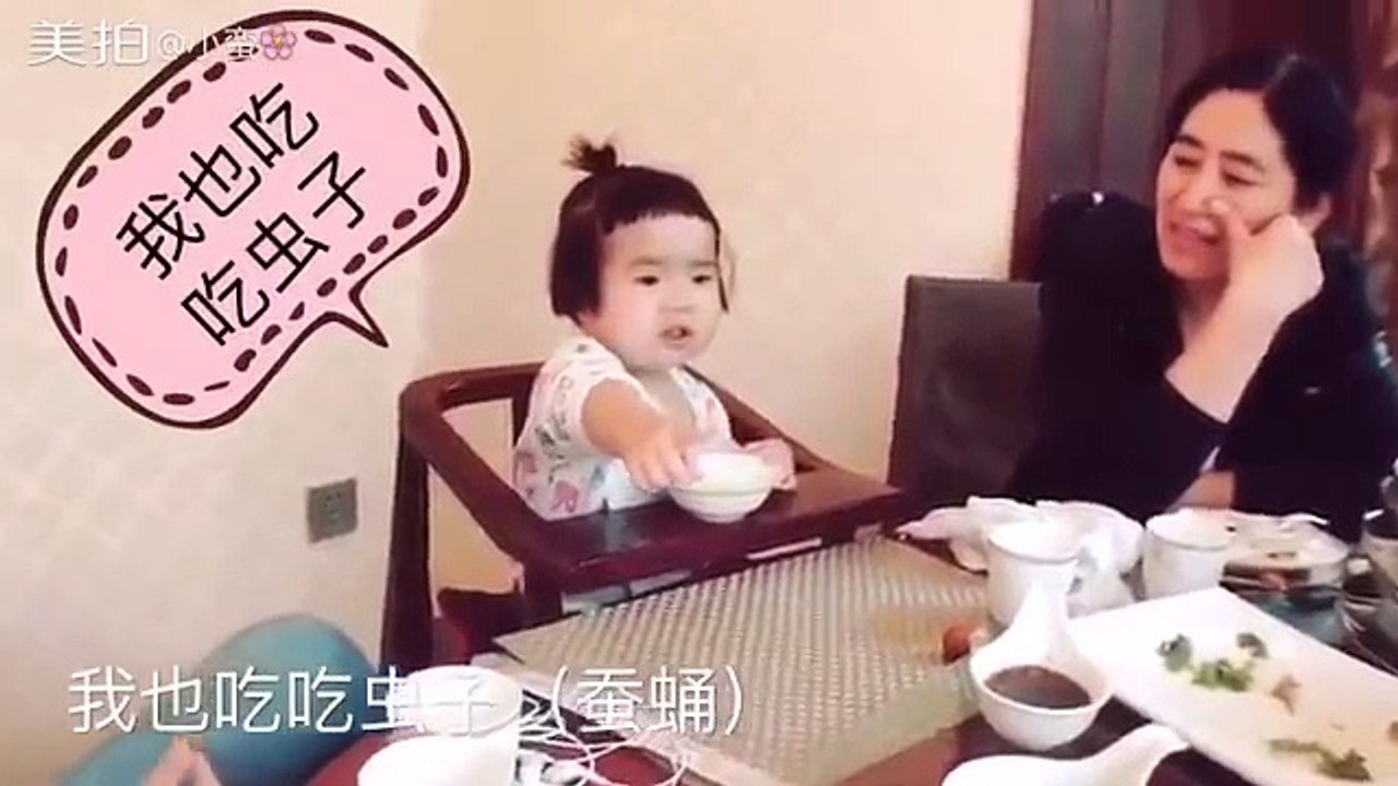 Baby cute - Eating Machine : Yum, silkworm pupae! Her favorite