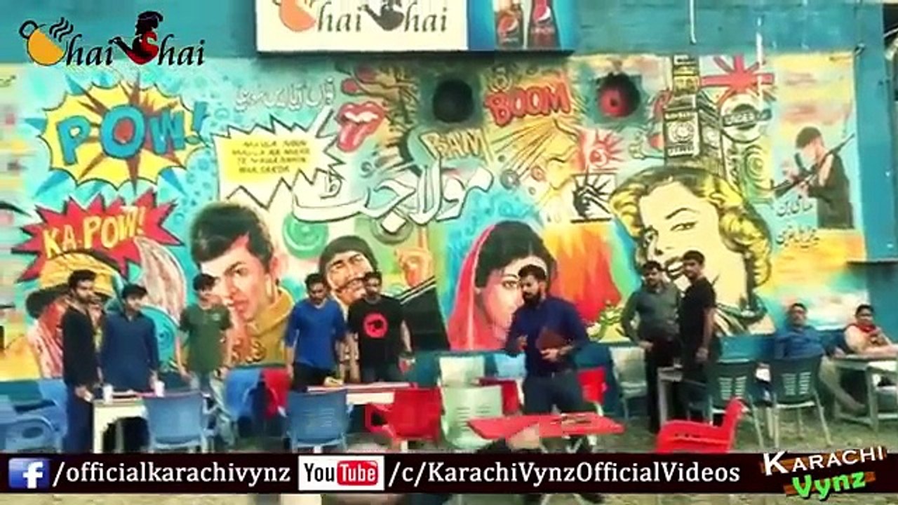 Don't Like TEA By Karachi Vynz
