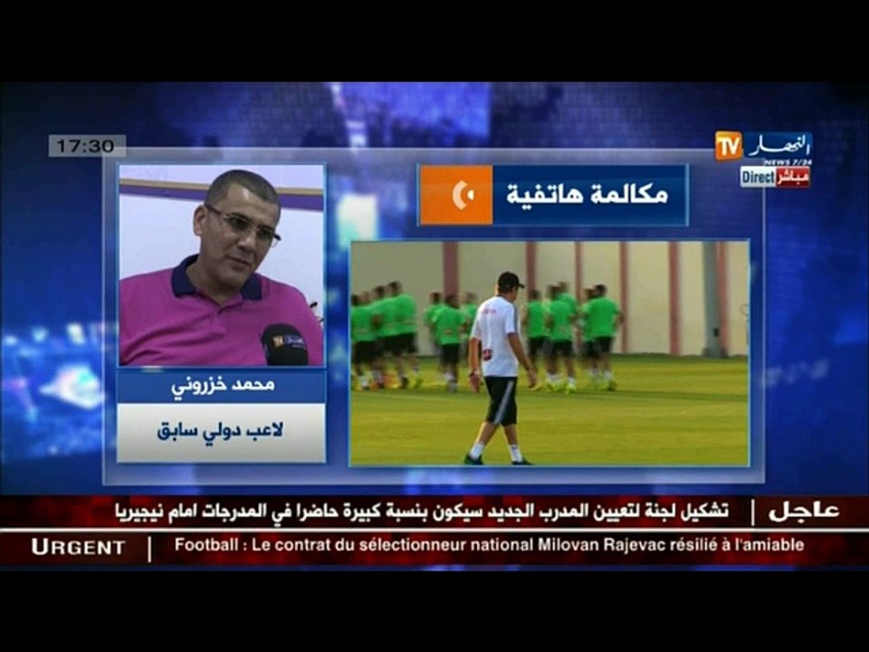 لاعب دولي سابق..من غير المعقول إقالة مدرب من طرف اللاعبين