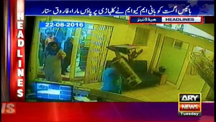 Headlines 2200 11th October 2016