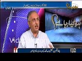 The reality is Imran Khan is real opposition leader only Imran Khan raised the issue of Panama Leaks - Ayaz Amir and Doc