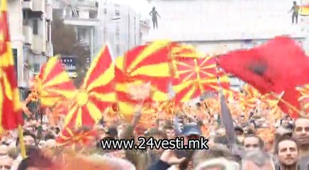 SEAD OKTOMVRI MARS 11 10