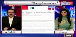 Why PM should change COAS now - Dr Shahid Masood shares international media's twist on Dawn news