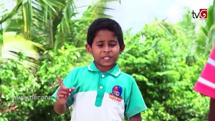 Sidu  Episode 47 - 11th October 2016