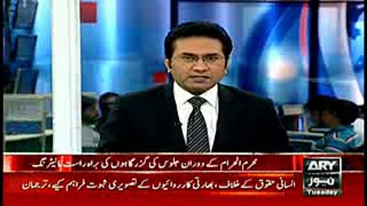 Nishtar Park Main Security Muharram Ki Ala Misaal #NewsBuzz