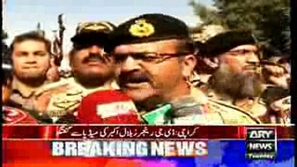 DG Rangers Aur IG Sindh  MA Jinnah Road Pouch Gaye, Our Sunnye kya Kaha #NewsBuzz