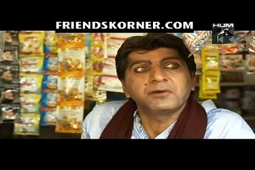 Shab-e-Zulmat Telefilm