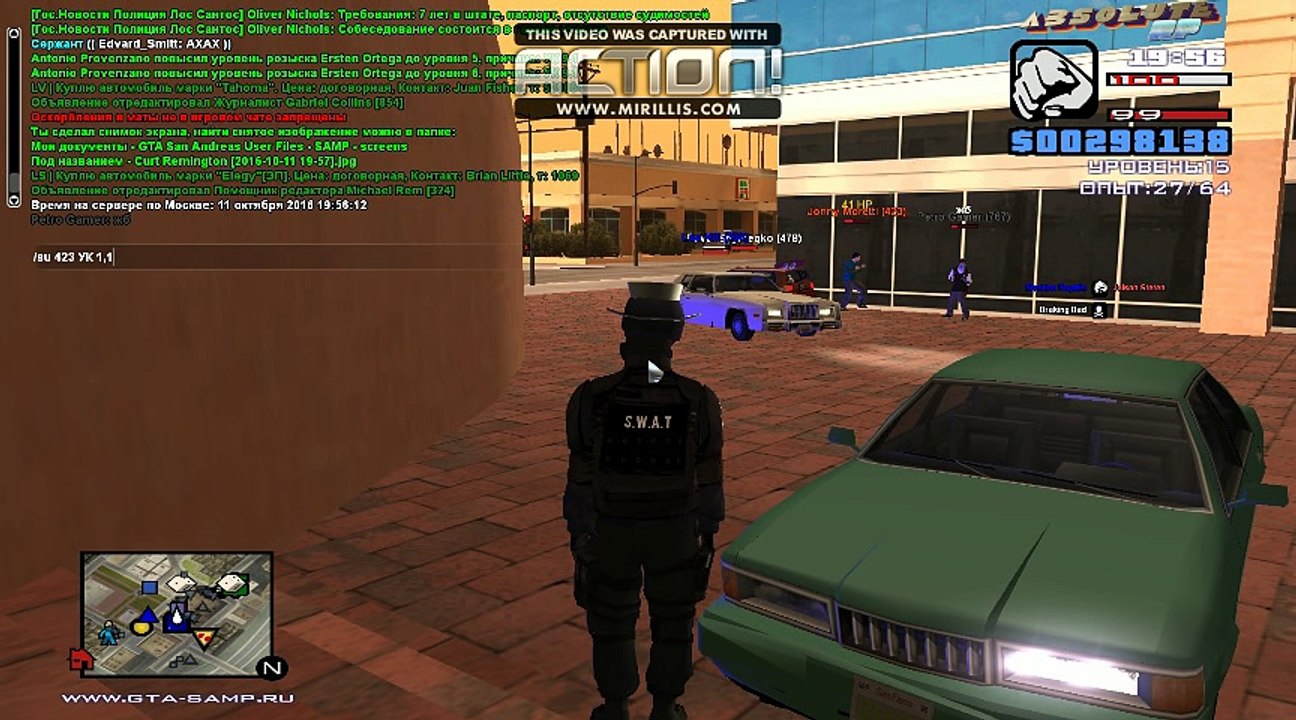 gta_sa 11-10-2016 19-57-17